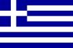 The Hellenic Republic of Aeg