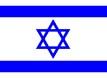 The Zionist Republic of Flor