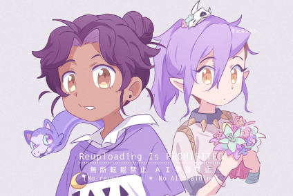 The Democratic States of -Lo