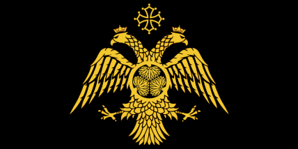 The Empire of -Videssos-