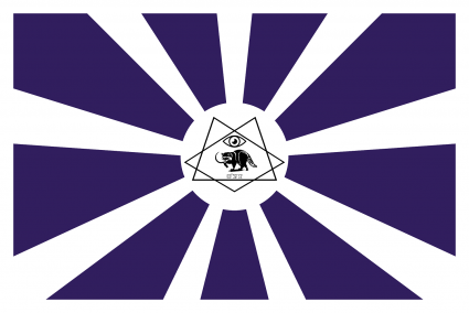 The Republic of 100 Sparklin