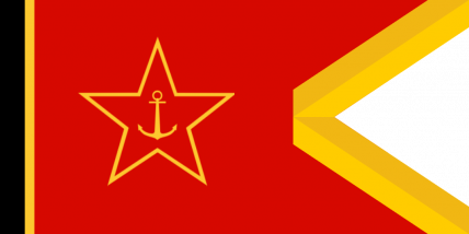 The Republic of 17th Samonia