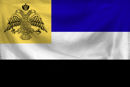 The Republic of 2789