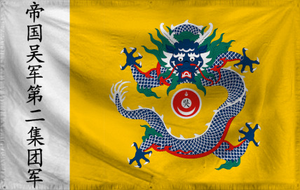 The Imperial Wu Army of 2nd 