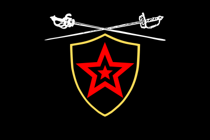 The Republic of 30th Ghillem