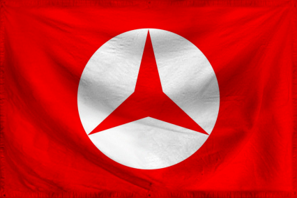 The Armed Republic of 36th S