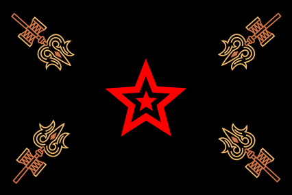 The Republic of 4th Ghilleme