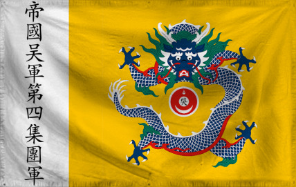 The Imperial Wu Army of 4th 