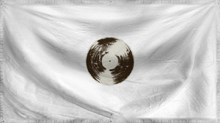 The Republic of 60s-90s musi