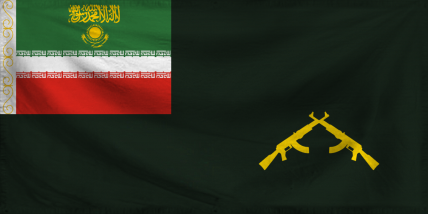 The Free Land of 8th Chechno