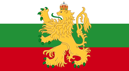 The Kingdom of 8ulgaria