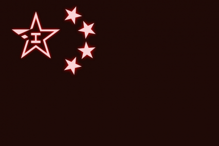 The People's Overlordship of