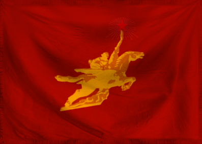 The People's Republic of of 