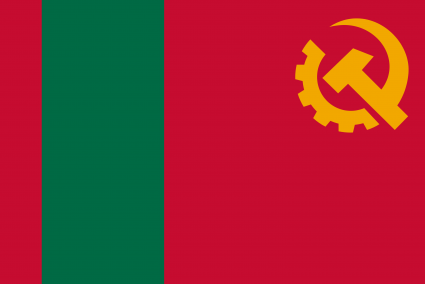 The People's Republic of Abk