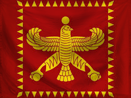 The Empire of Achamanid zart