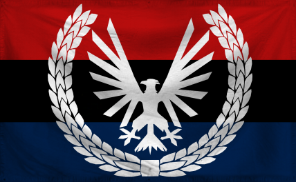 The Federal Republic of Achl