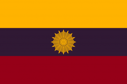 The Empire of Achysia