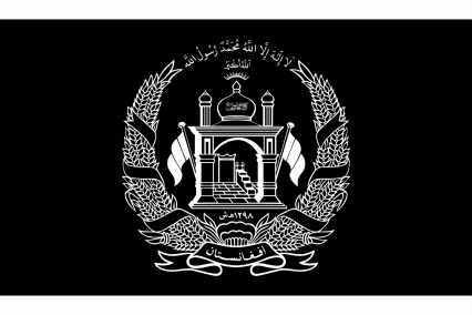 The Theocracy of Advin Empir