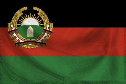 The Democratic Republic of A