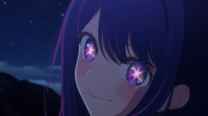 The Matriarchy of Aidoru Ai 