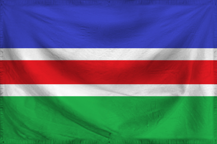 The Democratic Republic of A