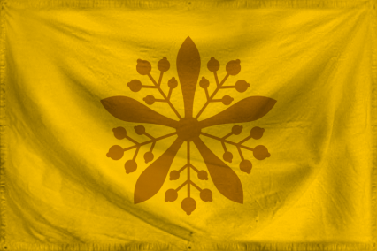 The Empire of Aisingioro