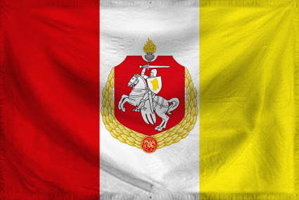 The Republic of Akaidia