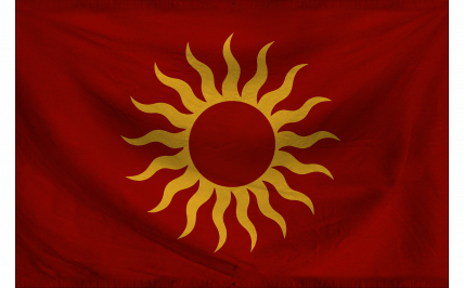 The Supreme Empire of Akrima