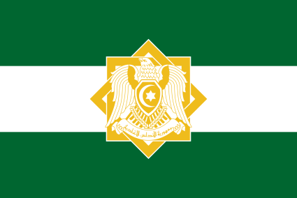 The Emirate of Al-Andalus1