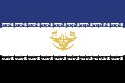 The Sixth Federated Republic