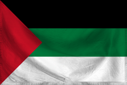 The Emirate of Al Smirhaya