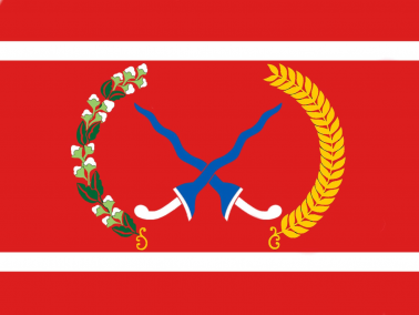 The Commonwealth of Alam Jog