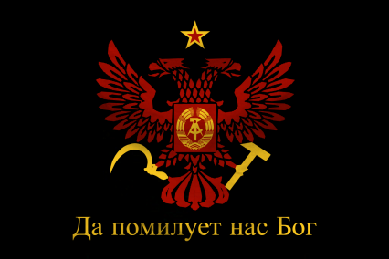 The United Socialist States 