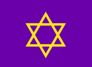 The Empire of Aleph-Y