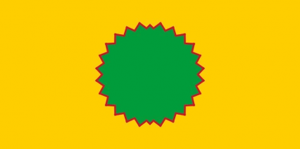 The Republic of Alepy