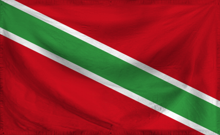 The Federal Republic of Aler