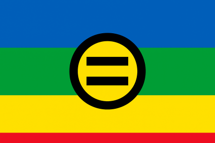 The Republic of Allequal