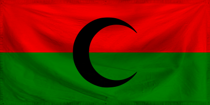 The Federal Arab Republic of