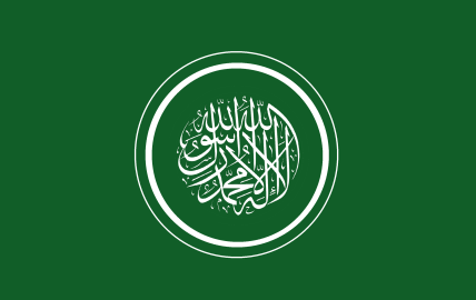 The Islamic State of Alqae
