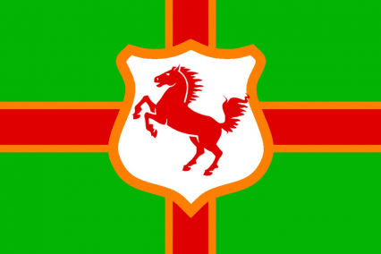 The Kingdom of Altevan