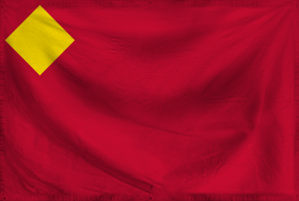 The Republic of Alwire