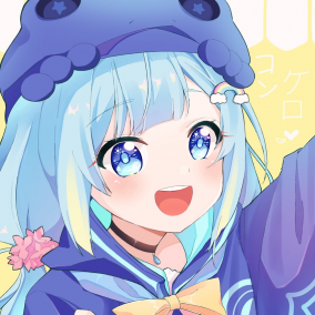 The VTuber of Amami Ami