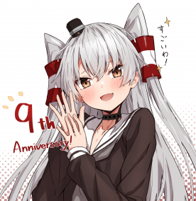 The Republic of Amatsukaze