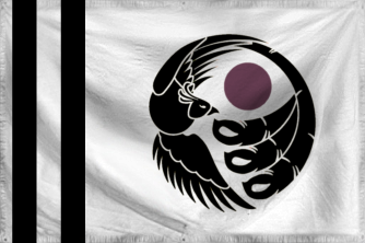 The Most Serene Republic of 