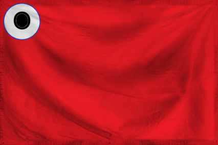 The Rogue Nation of American