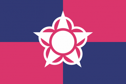 The Republic of Ameros