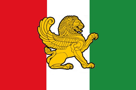 The Nomadic Peoples of Amirt