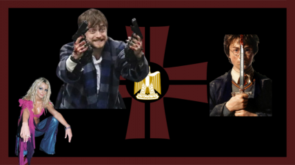 The Regnum Unitas of Ammmeri