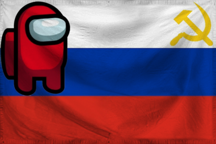 The Federation of Amogusian