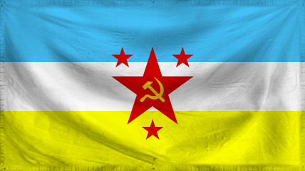 The People's Republic of An 